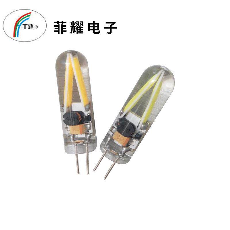 g4 led灯珠玻璃 led灯丝G4插泡 AC/DC 12V led灯泡 室内照明