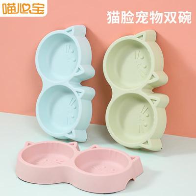 喵心宝猫碗亚马逊塑料猫脸形宠物双碗外贸宠物碗现货
