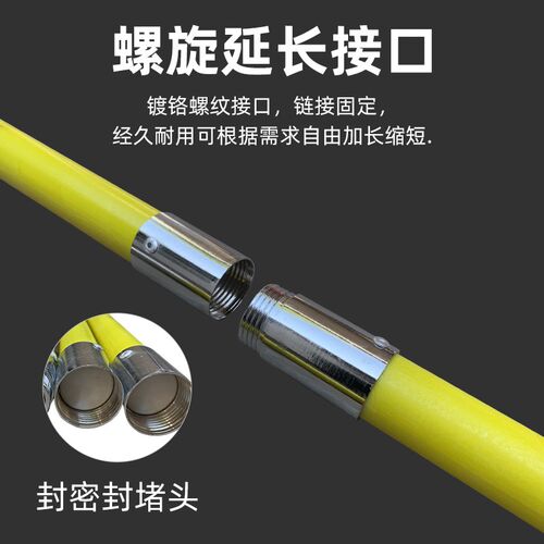 高压令克棒绝缘棒电工拉闸伸缩杆10-220kv挑线杆绝缘操作杆绝缘杆