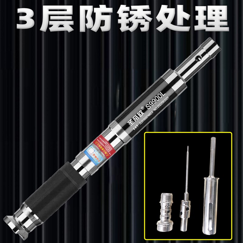 圣帝欧打钉枪吊顶神器一体射钉炮钉枪消音头射钉专用炮枪钉装修图片