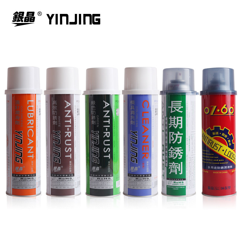 香港银晶模具清洗剂/防锈油/顶针润滑油/防锈润滑剂/脱模剂图片
