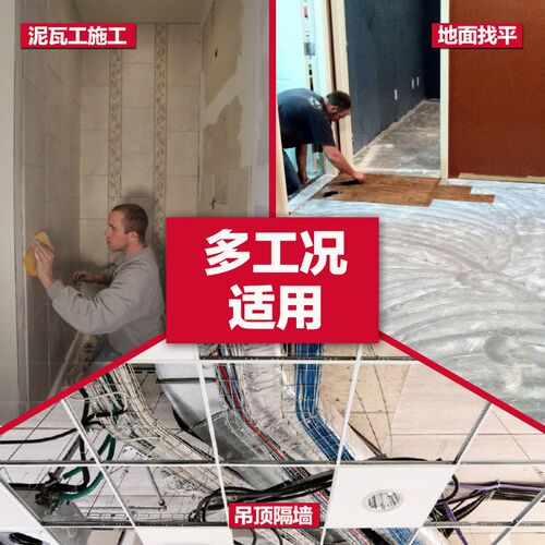 德国卡胜水平仪锂电自平衡激光无线标线仪KI100蓝光5线强光打线