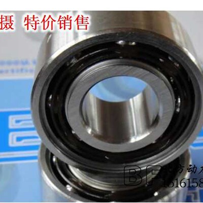 不锈钢轴承S3200RS/3201/3202/3203/3204/3205/3206/3207/3208RS