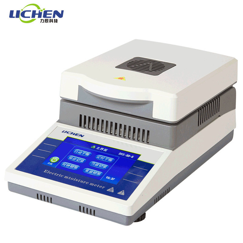 力辰科技DHS-10A自动快速苗木固定器/支撑器