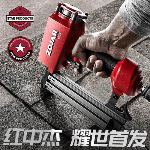 红新款工业级气动钉枪钢钉码钉蚊钉枪F30直钉枪木工工具大全