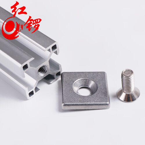 铝质4040金属端盖8080封盖铝型材欧标3030铝合金型材2020国标铝盖