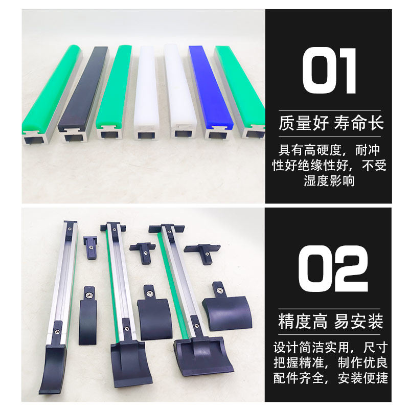 耐磨圆帽小C护栏铝挤型材料20/25/30/38/50MM输送带护栏输送带挡