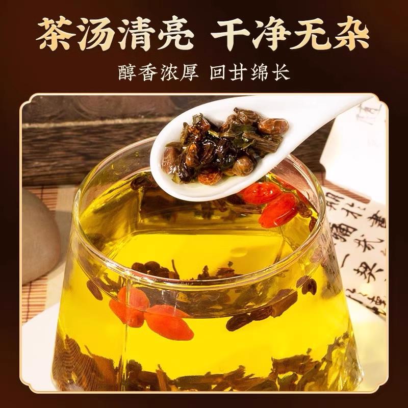 女贞子墨旱莲养生茶养发乌发组合非桑椹泡水草中药材正品旗舰店AA