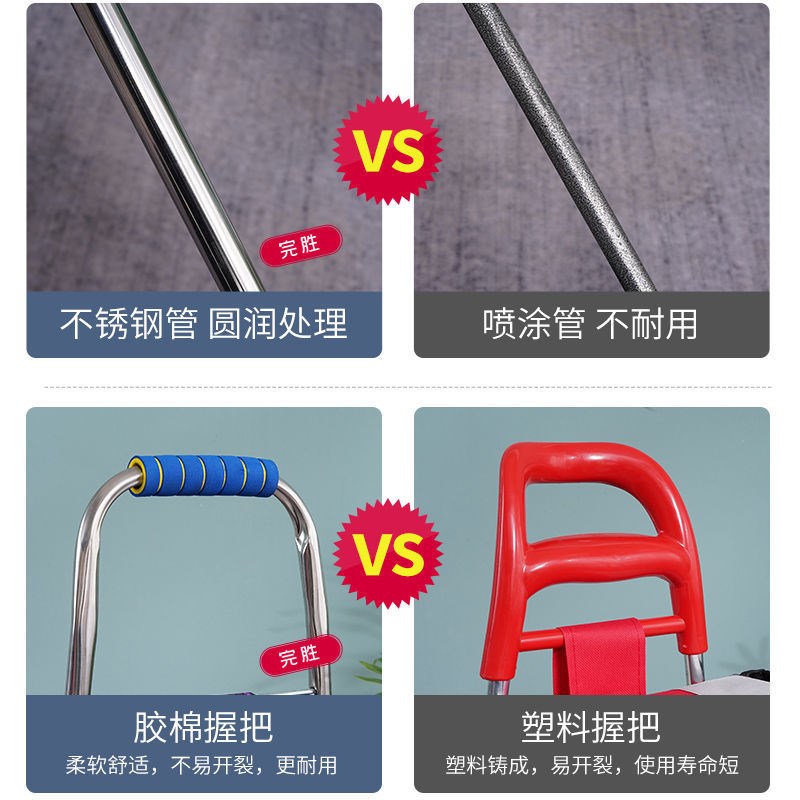 便携可折叠拉杆车买菜购物爬楼小拉车家用手推车轻便携行李小推车