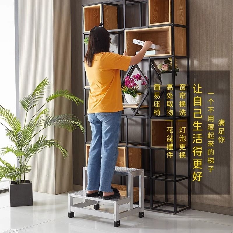 铝合金加厚台两步三步四步登高梯工业踏台仓库超市登高梯