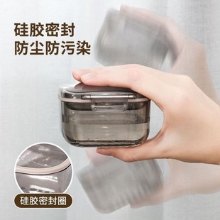 泡假牙盒子泡假牙收纳盒老人假牙清洗收纳盒老年人可沥水浸泡假牙