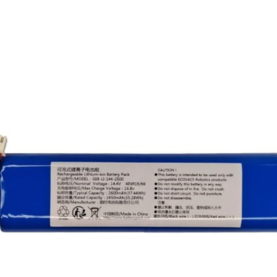 可充电式锂离子电池组 S08-Li-144-2500 14.4V 2600mAh 37.44Wh