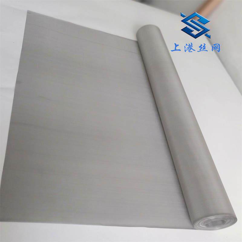 200目不锈钢筛网过滤网304不锈钢过滤筛分滤网平纹编织金属过滤网