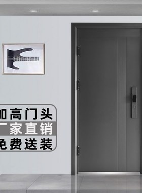 入户门甲级防盗门家用子母门灰色加高门楣单开进户大门重庆包安装