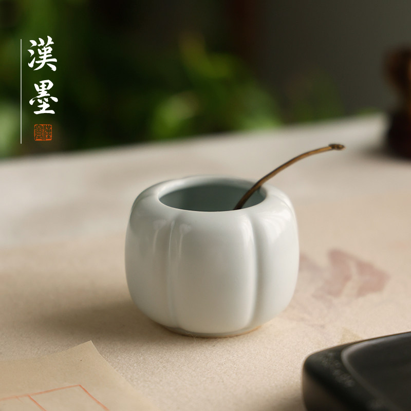 汝窑南瓜水盂 笔洗砚台书法专用笔洗缸毛笔墨蝶笔筒国画调色盘工