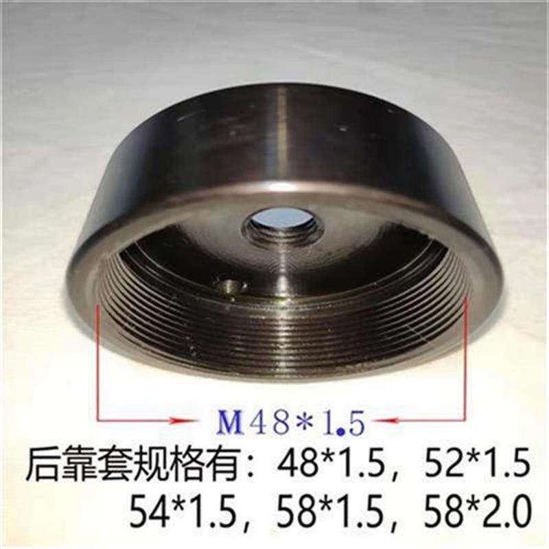 高档0640夹头数控后p靠山车床配A件内靠山芯子套S拉杆长产品定奢