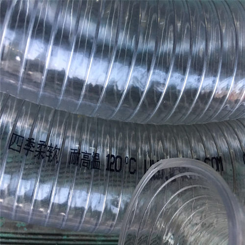 时代牌耐高温PVC钢丝软管耐高温120度内径38内径58内径51内径50MM