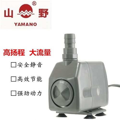 山野鱼缸循环泵 WP-3900小型氧气泵过滤换水泵可调节超静音潜水泵