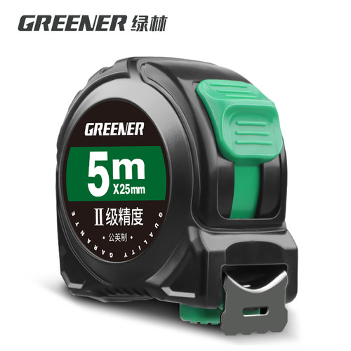绿林卷尺5米加厚加硬家用钢卷尺3米10米盒尺国标高精度圈尺尺子