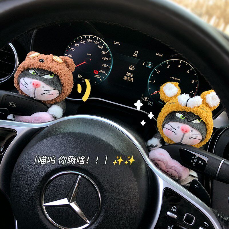 2025新款可爱路西法猫咪汽车怀挡装饰女毛绒玩偶公仔雨刮器转向灯