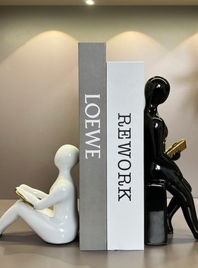 轻奢创意人物书档书靠摆件书房书架假书J办公室客厅酒柜家居装饰