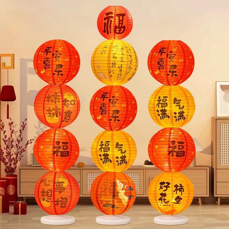 新年灯笼装饰发光带灯落地摆件立柱路引商场店铺过年春节场景布置