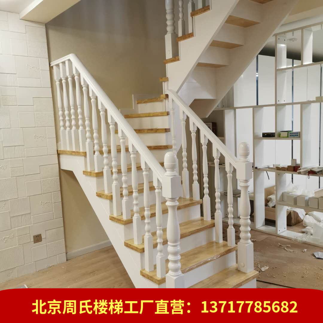 北京loft楼梯整体楼梯旋转楼梯室内阁楼复式公寓梯北京木制楼梯