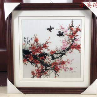 纯手工新款 饰画3535喜上眉梢1 精品苏州刺绣画苏绣成品挂画玄关装