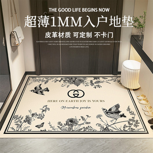 入户门地垫超薄款1mm不卡门免洗门垫极薄皮革地毯PVC防水可裁剪