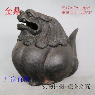 铁器熏炉狻猊熏炉瑞兽熏炉书院专用复古摆件文房器口中吐烟寓意好