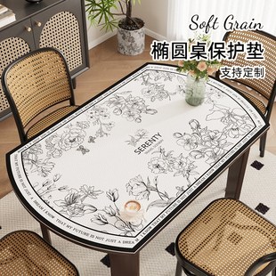 中古风折叠椭圆形桌垫伸缩大圆餐桌垫桌布免洗防油防水桌子保护垫
