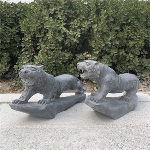 石虎摆件石雕青石上山虎下山虎天然石材雕刻家居客厅工艺品石头虎