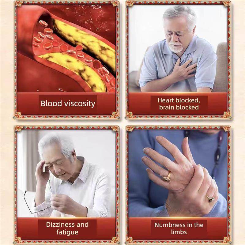 【官方正品店】宇妥元丹贡布山楂茶山楂泽泻茶官方正品s