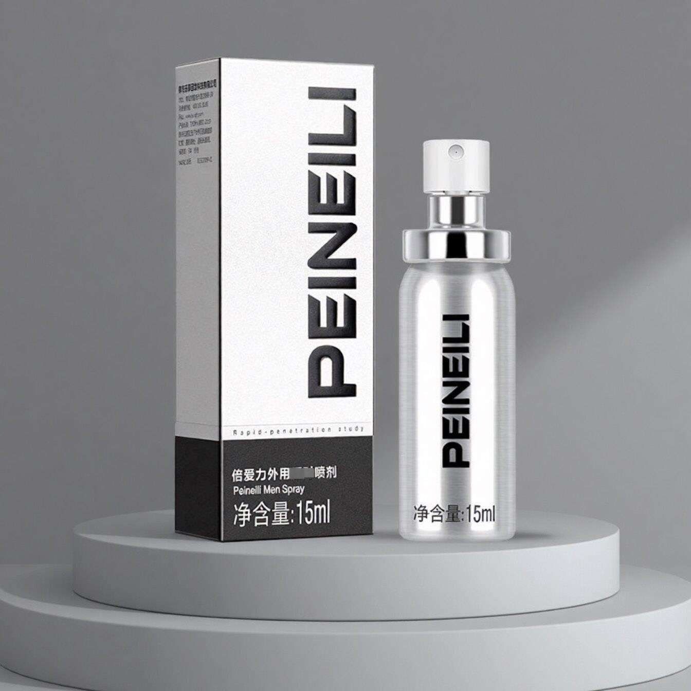 耐氏倍爱力PEINEILI15ml男士外用喷剂私处护理