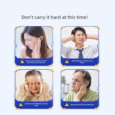 西尼克鸣宝清洱宁鸣宝耳鸣