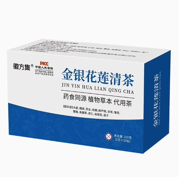 金银花莲花清温茶官方正品金银花连清茶袋泡连花养生茶颗粒下火