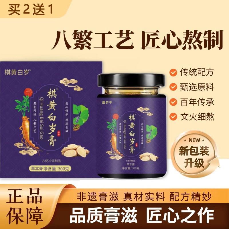 芊叶芊玉芊雪芊艺天兰方 米红米东元方 米红米贝米名钟后芊丽百岁