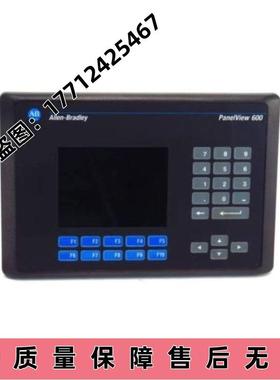 优惠2711-K6C15L1RS-232（DF1）通信6英寸彩色显示器2711K6C