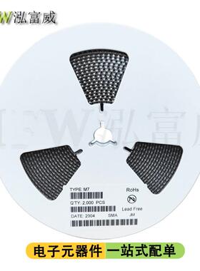 贴片超快恢复二极管ES1JFES2JFSMAF600V1A2A超薄封装