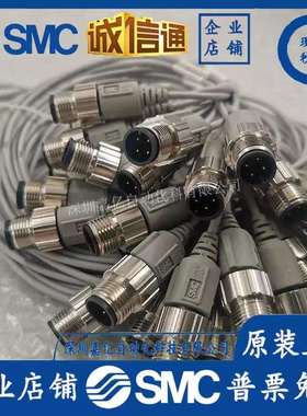 D-M9BSAPCD-M9PSAPCD-M9PMDPCD-A93SAPC原装SMC磁性开关现货