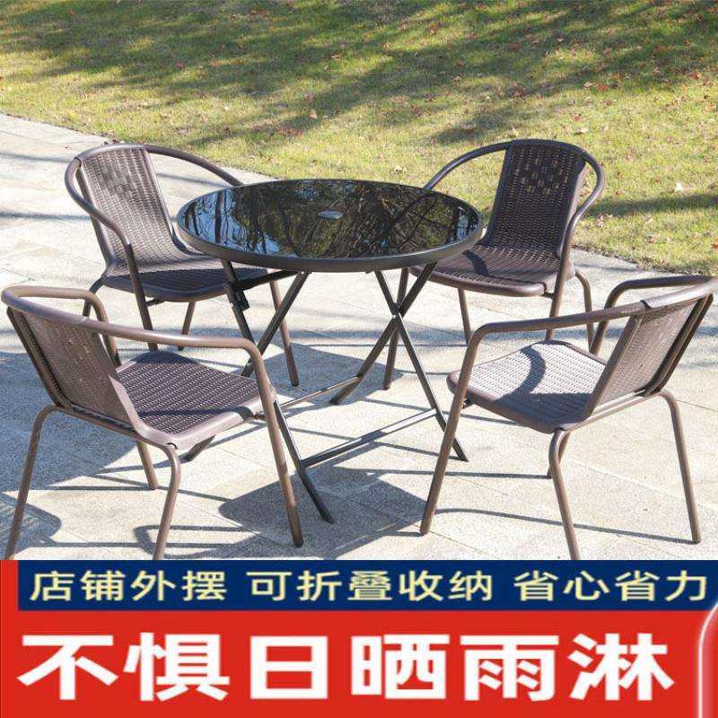 W8R户外桌椅庭院休闲带伞组合奶茶店咖啡厅室外阳台藤椅三件套可,农机/农具/农膜,植保机械,淘宝优惠券,粉丝福利购,淘宝优惠卷