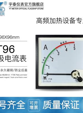 CP96DC1A5AAC15V10KV100UA屏极电压电流栅极灯丝高频加热设备