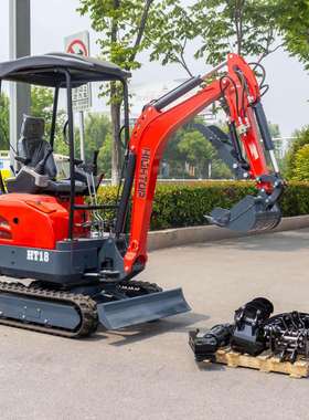 Hightop挖机工厂HT18型液压挖机出口加拿大1800kg农用迷你挖掘机