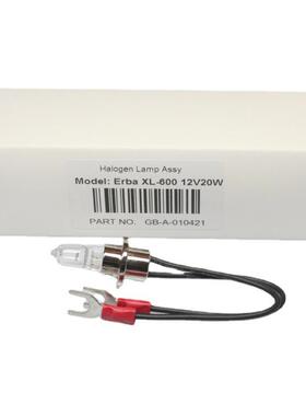 Erba欧宝/欧霸XL-640/200/300/600全自动生化分析仪灯泡12V20W