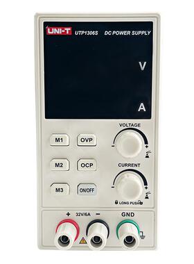 稳压电源优利德UTP1306S1310手机维修UDP6720可调直流稳压电源