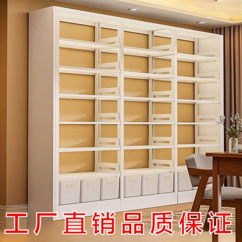 家用铁艺书架一体靠墙置物架组合书柜儿童绘本架阅读区多层储物架,农机/农具/农膜,植保机械,淘宝优惠券,粉丝福利购,淘宝优惠卷