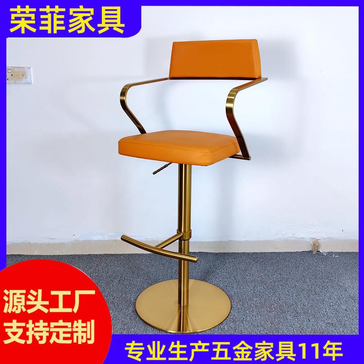 北欧轻奢升降吧台椅家用现代简约酒吧岛台椅前台个性创意高脚凳