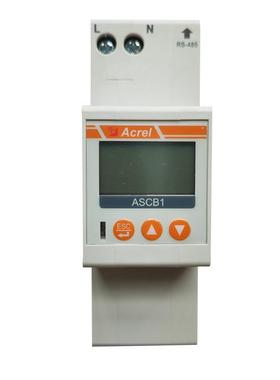 安科瑞ASCB1-M智慧空开网关手机APP操控电参量查看学校用