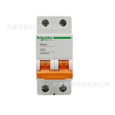 EA9断路器EA9AN2PC63A断路器EA9AN2C63断路器空气开关