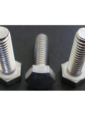 美制5级外六角螺栓ANSIB18.2.1蓝白锌5/16-18*2-3/4外六角